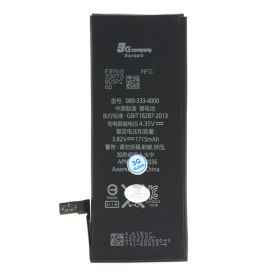 Baterija standard za iPhone 6S.