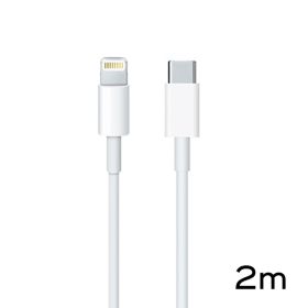 USB Data kabl PD Type C na iPhone 11/12/13 lightning beli 2m.