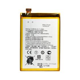 Baterija standard za Asus Zenfone 2 5.5 (ZE551ML).