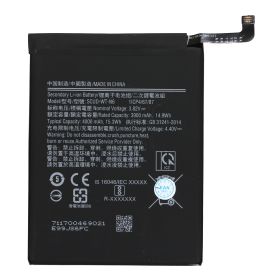 Baterija Teracell Plus za Samsung A107 Galaxy A10s/A207 Galaxy A20s SCUD-WT-N6.