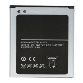 Baterija Teracell za Samsung i9500 S4 B600BC.