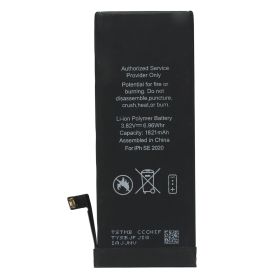 Baterija Teracell za iPhone SE 2020.