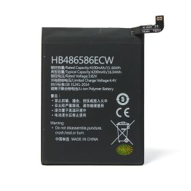 Baterija Teracell za Huawei P40 Lite/Mate 30/Mate 30 Pro HB486586ECW.