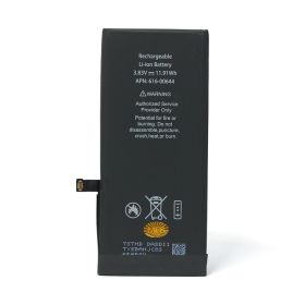Baterija Teracell za iPhone 11.