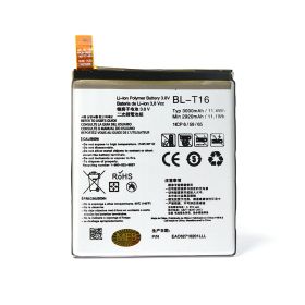 Baterija Teracell za LG Flex 2/H955 BL-T16.