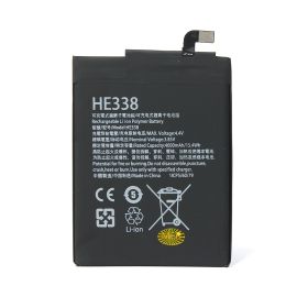 Baterija Teracell za Nokia 2 (HE338).