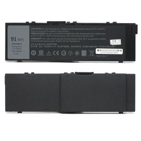 Baterija za Laptop - Dell precision 7510.