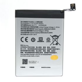 Baterija Teracell za Realme C25 BLP793.