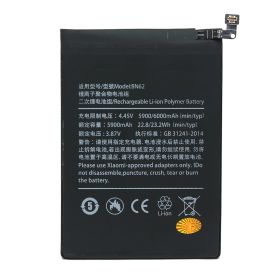 Baterija Teracell za Xiaomi Redmi 10/Redmi 10 Prime BN63.