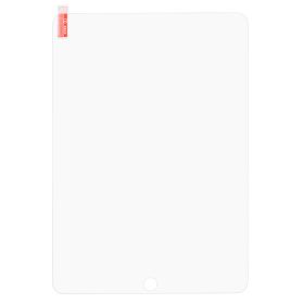 Zaštino staklo (glass) Plus za iPad 6 9.7 2018.