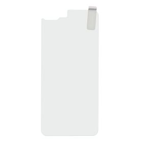 Zaštino staklo (glass) back cover Plus za iPhone 7 plus/8 plus.