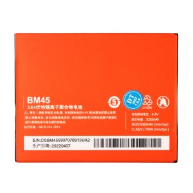 Baterija standard za Xiaomi Redmi Note 2 (BM45).