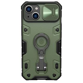 Futrola - maska Nillkin CamShield Armor Pro za iPhone 14 Plus 6.7 zelena.