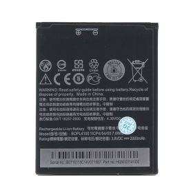 Baterija standard za HTC Desire 526.