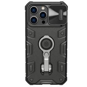 Futrola - maska Nillkin CamShield Armor Pro Magnetic za iPhone 14 Pro 6.1 crna.