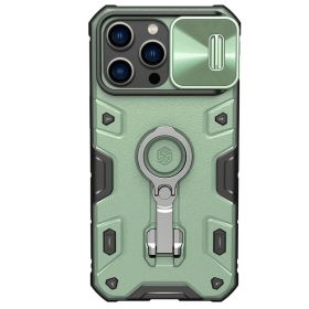 Futrola - maska Nillkin CamShield Armor Pro Magnetic za iPhone 14 Pro Max 6.7 zelena.