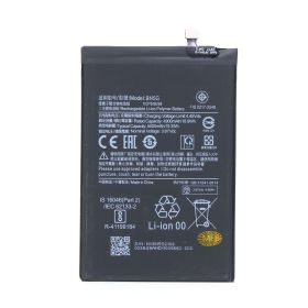Baterija Teracell plus za Xiaomi Redmi 10C (BN5G).
