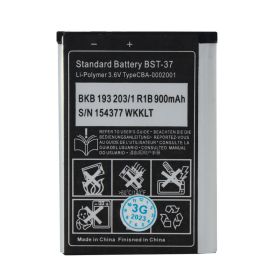 Baterija standard za Sony Ericsson K750 700 mAh.