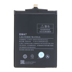 Baterija standard za Xiaomi Redmi 4 (BM47).