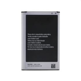 Baterija Teracell Plus za Samsung N9000 Note 3.