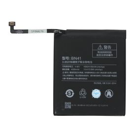 Baterija Teracell Plus za Xiaomi Redmi Note 4 (BN41).