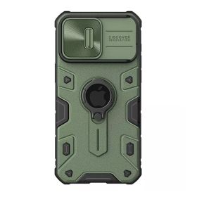 Futrola - maska Nillkin Cam Shield Armor Pro za iPhone 15 Pro Max (6.7) zelena (MS).