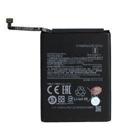 Baterija standard za Xiaomi Note 8 Pro (BM4J).