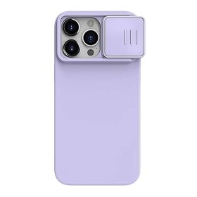 Futrola - maska Nillkin Cam Shield Silky za iPhone 15 Pro (6.1) ljubicasta (MS).