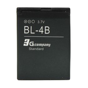 Baterija standard za Nokia 7370 (BL-4B) 700mAh.