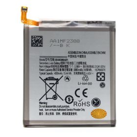 Baterija Teracell za Samsung G980 Galaxy S20 EB-BG981ABA.