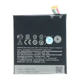 Baterija standard za HTC Desire 626.