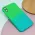 Futrola - maska Rainbow Spring za iPhone 11 6.1 zeleno svetlo plava.