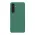 Futrola - maska NILLKIN Super Frost PRO za Samsung S721B Galaxy S24 FE zelena (MS).