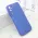 Futrola - maska GLOW SHINING za Samsung A057 Galaxy A05s plava (MS).