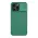 Futrola - maska Nillkin Cam Shield Pro za iPhone 14 Pro Max (6.7) zelena (MS).