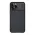 Futrola - maska Nillkin Cam Shield Pro za iPhone 14 Pro crna (MS).