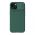 Futrola - maska Nillkin Cam Shield Pro za iPhone 15 Pro (6.1) zelena (MS).