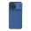Futrola - maska Nillkin Cam Shield Pro za iPhone 15 Pro (6.1) plava (MS).