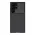 Futrola - maska Nillkin Cam Shield Pro za Samsung Galaxy S23 Ultra crna (MS).