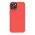 Futrola - maska Nillkin Super Frost Pro za iPhone 14 Plus (6.7) crvena (MS).