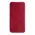 Futrola - maska Nillkin Qin Pro za iPhone 15 (6.1) crvena (MS).