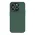 Futrola - maska Nillkin Super Frost Pro za iPhone 14 Pro (6.1) zelena (MS).