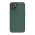 Futrola - maska Nillkin Super Frost Pro za iPhone 14 (6.1) zelena (MS).