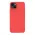 Futrola - maska Nillkin Super Frost Pro za iPhone 15 (6.1) crvena (MS).