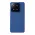 Futrola - maska NILLKIN super frost za Xiaomi 14 plava (MS).