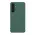Futrola - maska NILLKIN Super Frost PRO za Samsung A556 Galaxy A55 5G zelena (MS).
