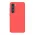 Futrola - maska NILLKIN Super Frost Pro za Samsung S911B Galaxy S23 crvena (MS).