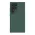 Futrola - maska NILLKIN Super Frost Pro za Samsung S928 Galaxy S24 Ultra 5G zelena (MS).