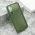 Futrola - maska SHINE EDGE za Samsung A256 Galaxy A25 5G zelena (MS).