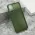Futrola - maska SHINE EDGE za Xiaomi Redmi 13C/Poco C65 zelena (MS).